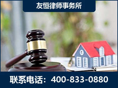 西宁-万保险合同欺诈撤销案