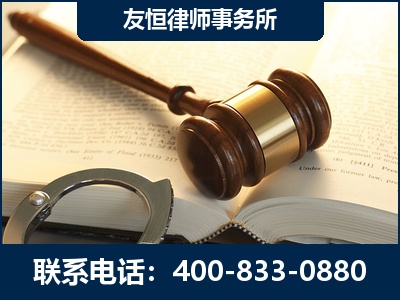 西宁-某著名培训机构诈骗案