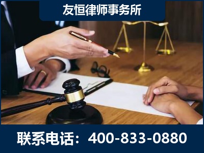 西宁-故意伤害致人死亡案件