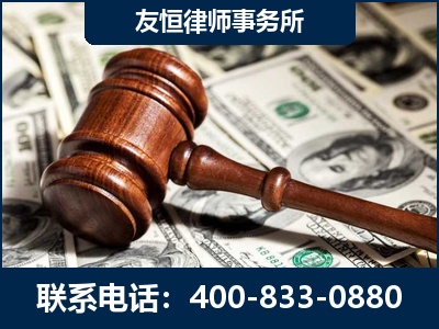 西宁-李某委托型诈骗案