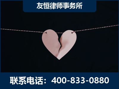 西宁-继承律师----杨凌波律师
