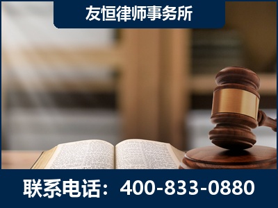 西宁-合同诈骗改判无罪