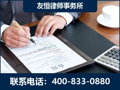 西宁-销售代理合同减损一亿元案