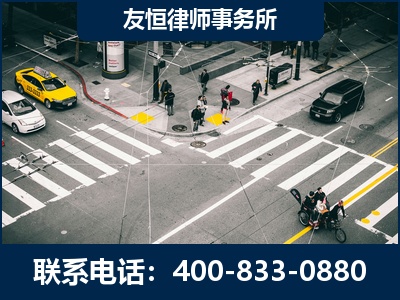 西宁-刑事辩护律师
