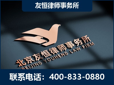 西宁-企业展示图