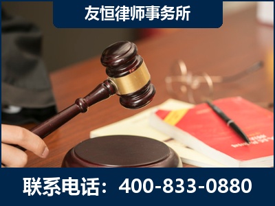 西宁-经济适用房借名买房过户案