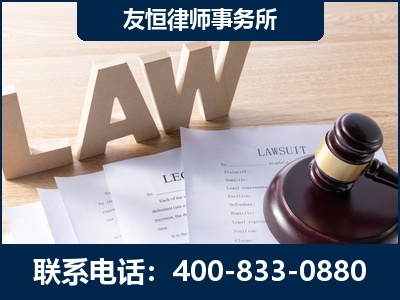 西宁-伪造婚内五百万债务离婚案